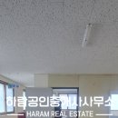 덕신공인중개사사무소 이미지
