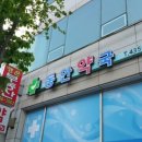 두리스카이 이미지