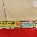 백형모치과의원 이미지