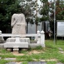 고양밥할머니공원 이미지