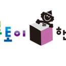 옛날전집 이미지