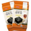 김**-15