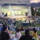 관성회관야외공연장 이미지