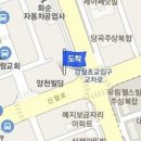 한세정형외과의원 티스토리