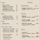 마오네애견카페 | [성수] 마오mao / 안성재 제자 모수 출신 쉐프의...맛집 / 웨이팅 후기 / 성수에서 느끼는 베트남 현지...