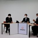 이젠솔루션