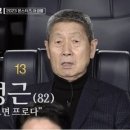 미천면-13 이미지