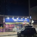 [내돈내산] 치킨 포장 4,000원 할인 '멕시카나치킨 월산유보라점'