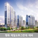 제일오투마트 이미지