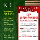 명품하우징인테리어 네이버블로그