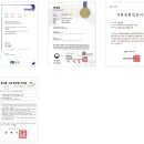 성진프라스틱 이미지