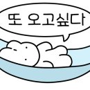 병영착한뒷고기 이미지