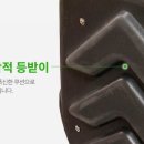 제이디종합상사