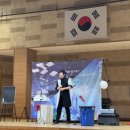 어린이 마술교실 | 마술공연섭외 유치원 초등학교 공연 잘하는 공연팀 고르는 꿀팁