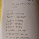 코이카 청년중기봉사단 디지털 분야_캄보디아 1개월차 활동 마무리