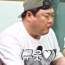포보 허수아비 | [서울]구로 NC신구로점 테루돈카츠 후기~!