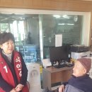 풍납1동 주민센터 이미지