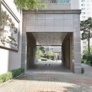 뉴행복공인중개사사무소 네이버블로그