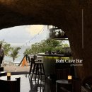 200바(bar) | 세부 쉐라톤 막탄 부히 케이브 바(Buhi Cave Bar) 후기｜해피아워 가격·메뉴·야경·재방문 솔직 리뷰