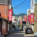 캐리비안민박 이미지