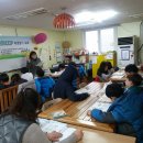 원종지역아동센터 이미지