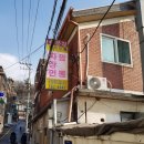 금문장 | 동묘역 맛집, 소문난 중국음식점 금문장 간짜장 솔직후기