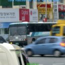 929 이미지