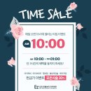 이지뷰티 - 강서구 마곡중앙로 161-8 | 이지뷰티