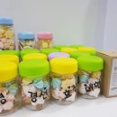 바른디저트