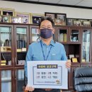 (주)대호아이앤티 네이버블로그