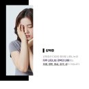 한음한방신경정신과한의원 이미지