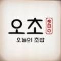 ICHEON102 네이버블로그
