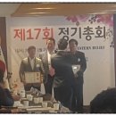 북부자동차정비공업사 이미지