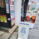 명보게임장 이미지