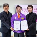 장안종합사회복지관 이미지