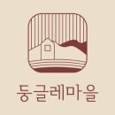 지리산 산청식품