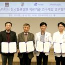 울산기독병원 이미지