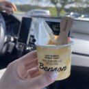 양동초교 | EP.16 그때 우리는 서두르지 않았다.