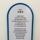 21성형외과의원 이미지