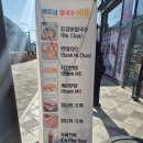 나성동엘지베스트샵 이미지