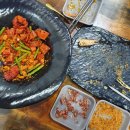 리아양꼬치