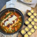 건강한 가정식 생활요리 | [직장인요리학원추천]가정식 생활요리 추천드립니다!