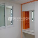 백상공인중개사사무소 이미지