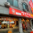 수원-0785 네이버블로그