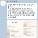 브라이덜꽃길 | 대구 웨딩 본식 스냅 브라이덜꽃길 계약 후기, 퀸벨호텔 어두운홀 선택 이유