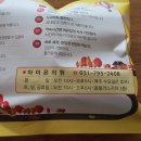 홈약국 이미지