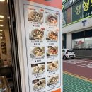 부평문화점 이미지