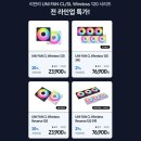 주식회사 모두씨앤아이 이미지