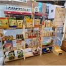 우리집동물병원 이미지