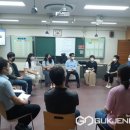 마평어린이공원 이미지